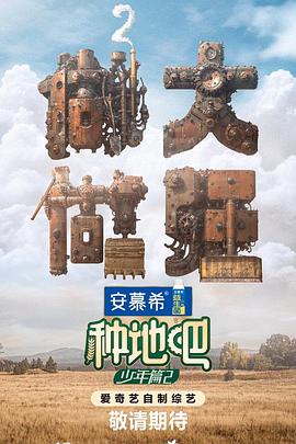 在教室伦流澡到高潮h麻豆
