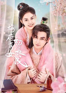 无码精品人妻一区二区三区影院