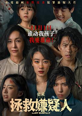 十八禁裸体www网站免费观看