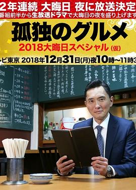 亚洲av无码之国产精品网址蜜芽