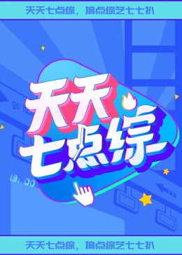 日韩精品极品视频在线观看免费