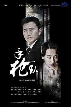 久久久久久av无码免费看大片