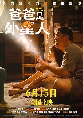 日本丰满大乳人妻无码苍井空