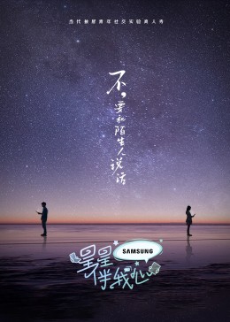 久久99精品久久久久久噜噜