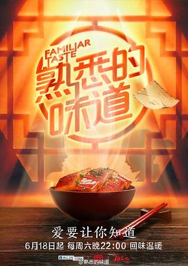 最新国产亚洲人成无码网站