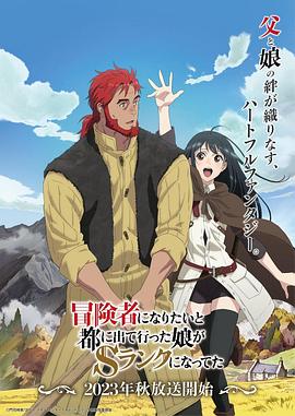美女被?到高潮喷出白浆漫画入口