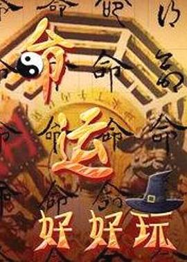 青柠影院免费观看高清电视剧丁香