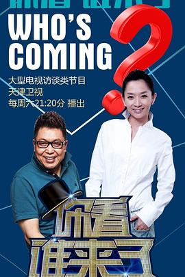 中文字幕一区二区三区久久网站