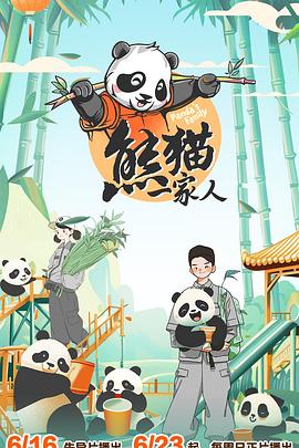 一个人在线视频免费观看www