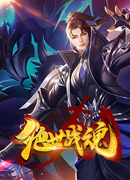 日韩av无码一区二区三区不卡毛片