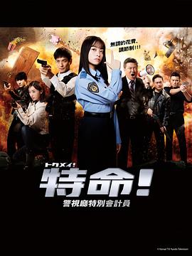 四虎影库在线永久影院免费观看