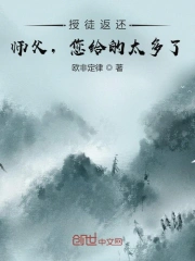 波多野结衣中文字幕一区二区三区