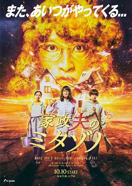 中文韩国午夜理伦三级好看