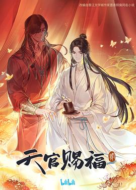 在教室伦流澡到高潮h麻豆