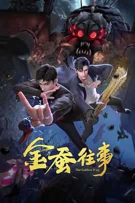 亚洲精品国偷拍自产在线麻豆
