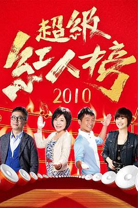 在线看片免费人成视频福利