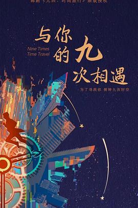 国产又色又爽又黄的免费软件