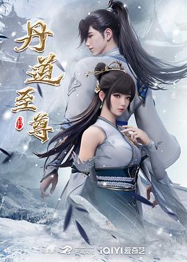 色欲色香天天天综合网站免费