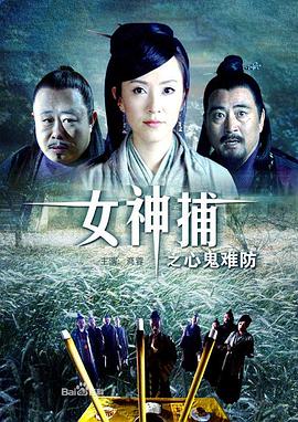 午夜福利一区二区三区在线观看
