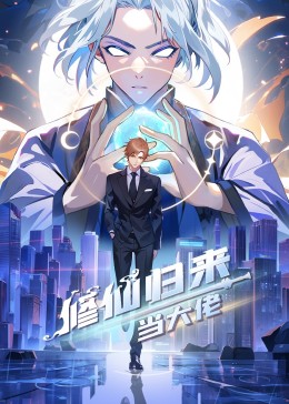 无码精品人妻一区二区三区影院