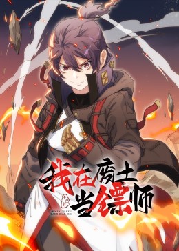 中文字幕人成无码人妻综合社区