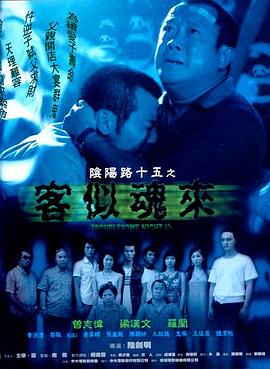 中国最大黄色免费在线视频