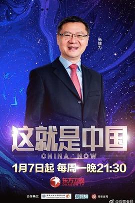 成人影片麻豆国产影片免费观看