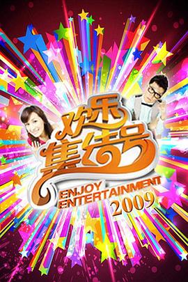 亚洲国产成人精品无码区在线播放