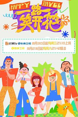 韩国精品无码久久一区二区三区