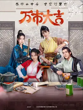 亚洲精品无码av人在线观看国产