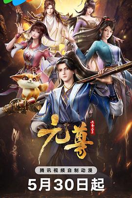 美丽的姑娘高清视频免费中国观看