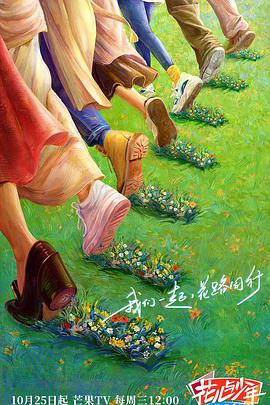 中国最大黄色免费在线视频