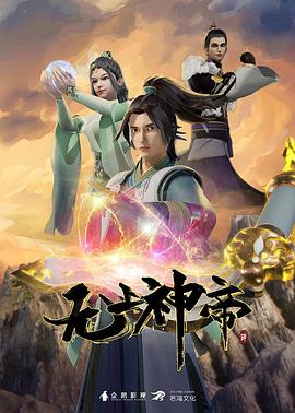 亚洲欧美日韩精品久久亚洲区