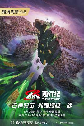 国产成人午夜福利在线小电影