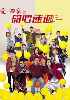 亚洲欧美日韩中文字幕在线一区