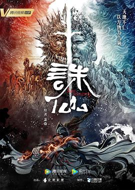 国内精品伊人久久久久影院对白