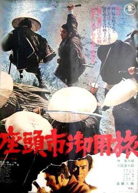 精品国产一区二区三区四区在线看