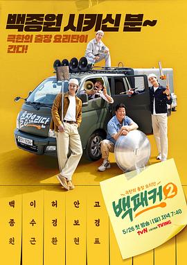 国产成人无码精品一区在线观看