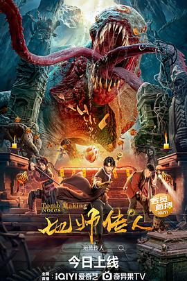 中文字幕精品视频在线看免费