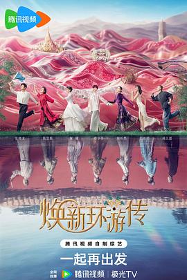 av无码精品一区二区三区宅噜噜