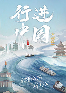 国产成人综合久久精品推最新