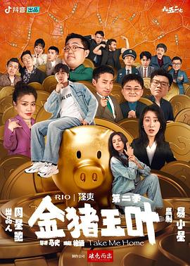 久久精品国产99久久久古代