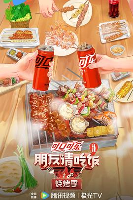 久久人妻xunleige无码