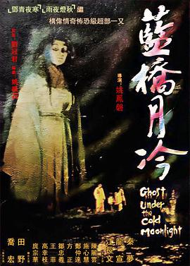 日本无码人妻精品一区二区蜜桃