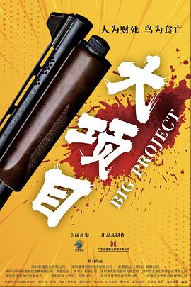 精品无码国产污污污免费网站