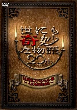 国产精品久久久久久久久绿色