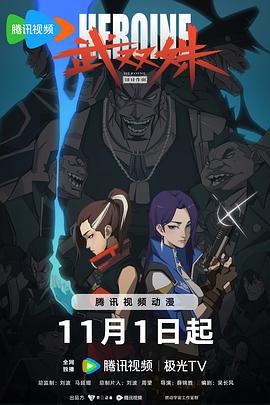 亚洲一区 日韩精品 中文字幕