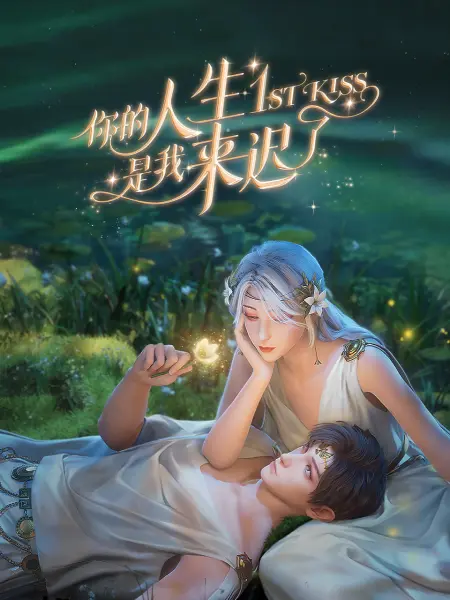 国产无套乱子伦精彩是白视频
