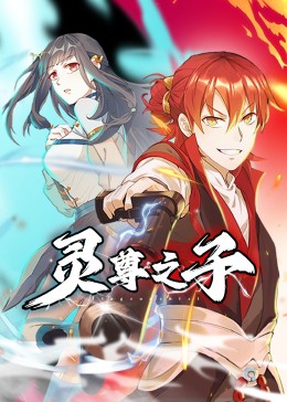 亚洲午夜国产精品无码老牛影视