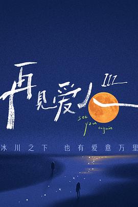 久久国产乱子伦精品免费乳及